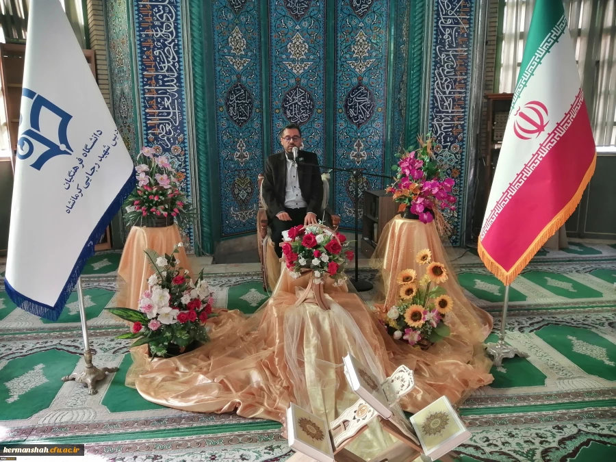 تشکیل محفل انس با قرآن 2