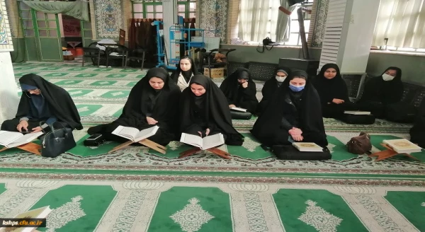 تشکیل محفل انس با قرآن 4