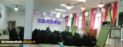 به همت هیات منتظران ظهور و با همکاری بسیج دانشجویی پردیس شهید صدوقی برگزار شد:

جشن میلاد عقیله بنی هاشم حضرت زینب سلام الله علیها