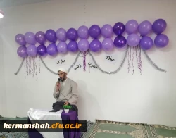 جشن میلاد عقیله بنی هاشم حضرت زینب سلام الله علیها 5