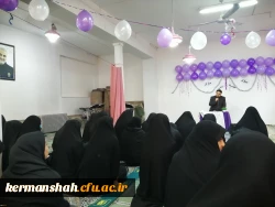 جشن میلاد عقیله بنی هاشم حضرت زینب سلام الله علیها 3