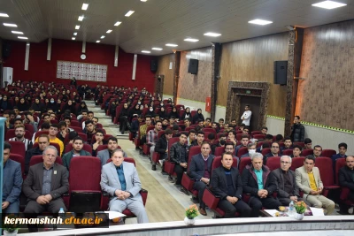 به مناسبت هفته پژوهش و فناوری در دانشگاه فرهنگیان کرمانشاه برگزار شد:

یازدهمین جشنواره ملی پژوهش و فناوری