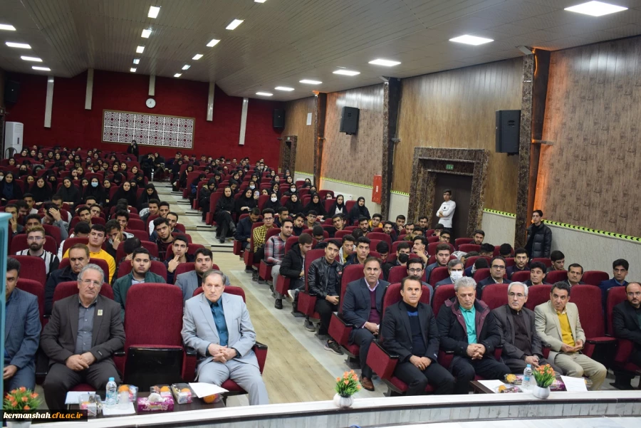 یازدهمین جشنواره ملی پژوهش و فناوری 2