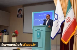 یازدهمین جشنواره ملی پژوهش و فناوری 5