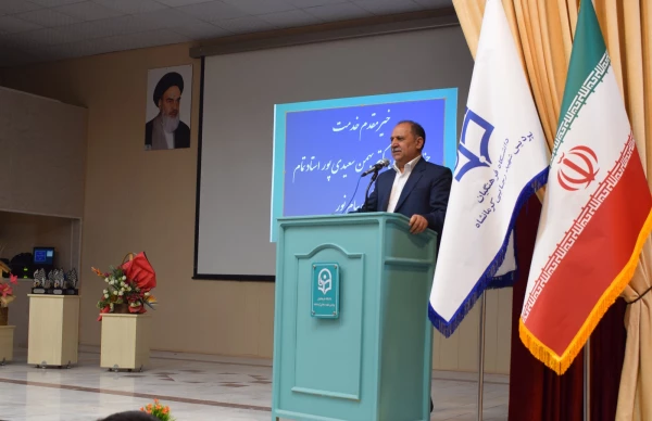 یازدهمین جشنواره ملی پژوهش و فناوری 5