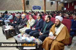 یازدهمین جشنواره ملی پژوهش و فناوری 6