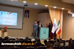 یازدهمین جشنواره ملی پژوهش و فناوری 7