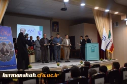 یازدهمین جشنواره ملی پژوهش و فناوری 10