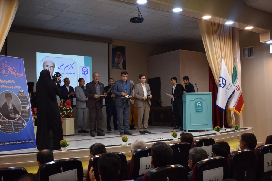 یازدهمین جشنواره ملی پژوهش و فناوری 10