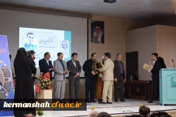 یازدهمین جشنواره ملی پژوهش و فناوری 11