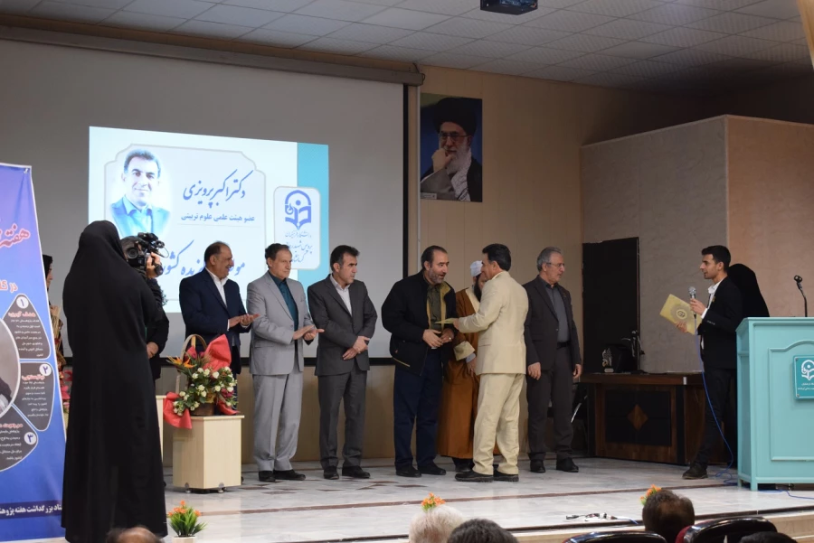 یازدهمین جشنواره ملی پژوهش و فناوری 11