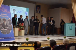 یازدهمین جشنواره ملی پژوهش و فناوری 14