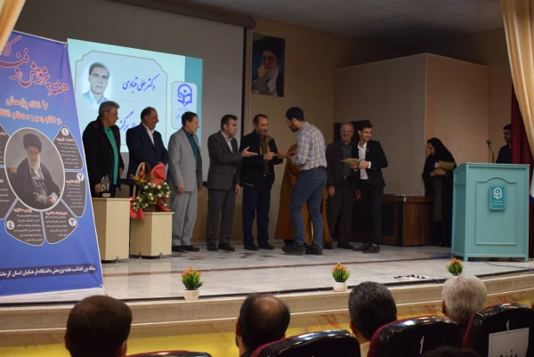 یازدهمین جشنواره ملی پژوهش و فناوری 14