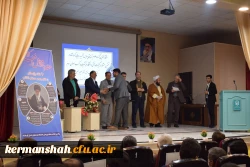 یازدهمین جشنواره ملی پژوهش و فناوری 15