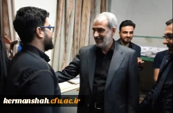 بازدید سرزده وزیر آموزش و پرورش ازپردیس شهید رجایی کرمانشاه 7