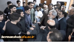 بازدید سرزده وزیر آموزش و پرورش ازپردیس شهید رجایی کرمانشاه 29