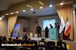 یازدهمین جشنواره ملی پژوهش و فناوری دانشگاه فرهنگیان کرمانشاه 2
