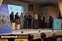 یازدهمین جشنواره ملی پژوهش و فناوری دانشگاه فرهنگیان کرمانشاه 3
