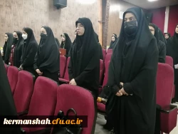 یازدهمین جشنواره ملی پژوهش و فناوری دانشگاه فرهنگیان کرمانشاه 6