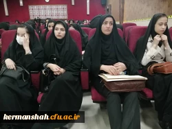یازدهمین جشنواره ملی پژوهش و فناوری دانشگاه فرهنگیان کرمانشاه 7