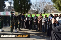 آئین تشییع و تدفین پیکر شهید گمنام دردانشگاه فرهنگیان کرمانشاه 4