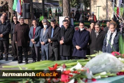 آئین تشییع و تدفین پیکر شهید گمنام دردانشگاه فرهنگیان کرمانشاه 7