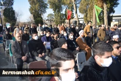 آئین تشییع و تدفین پیکر شهید گمنام دردانشگاه فرهنگیان کرمانشاه 11