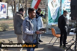 آئین تشییع و تدفین پیکر شهید گمنام دردانشگاه فرهنگیان کرمانشاه 16