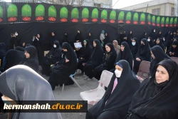 آئین تشییع و تدفین پیکر شهید گمنام دردانشگاه فرهنگیان کرمانشاه 17