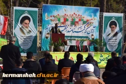 آئین تشییع و تدفین پیکر شهید گمنام دردانشگاه فرهنگیان کرمانشاه 19