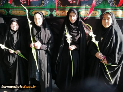 روابط عمومی پردیس شهید صدوقی دانشگاه فرهنگیان کرمانشاه گزارش می کند:

سلام عزیز برادرم ...سلام شهیدبی نشان