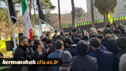 آئین تشییع و تدفین پیکر شهید گمنام دردانشگاه فرهنگیان کرمانشاه 25