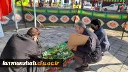 آئین تشییع و تدفین پیکر شهید گمنام دردانشگاه فرهنگیان کرمانشاه 28
