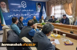 همایش مکتب سلیمانی ، عزت و اقتدار ایران اسلامی در دانشگاه فرهنگیان کرمانشاه  2