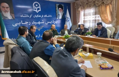 به مناسبت سالگرد شهادت سردار دلها برگزار شد:

همایش مکتب سلیمانی ، عزت و اقتدار ایران اسلامی در دانشگاه فرهنگیان کرمانشاه 