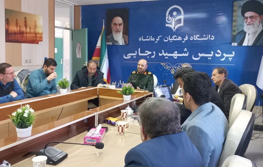 همایش مکتب سلیمانی ، عزت و اقتدار ایران اسلامی در دانشگاه فرهنگیان کرمانشاه  4