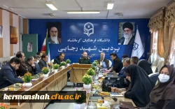 همایش مکتب سلیمانی ، عزت و اقتدار ایران اسلامی در دانشگاه فرهنگیان کرمانشاه  5