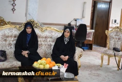 دیدار سرپرست مدیریت دانشگاه فرهنگیان کرمانشاه با خانواده شهید عبدالملکی 4