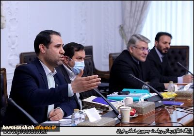 رئیس دانشگاه فرهنگیان در گفت و گو با روابط عمومی خبر داد:

تصویب دستور جلسات مهم و تحولی دانشگاه فرهنگیان در هیات امناء