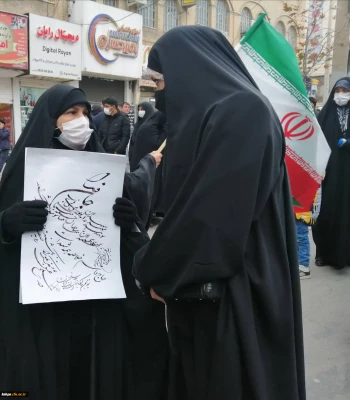 
اجتماع بزرگ سلیمانی ها در شهر کرمانشاه 5