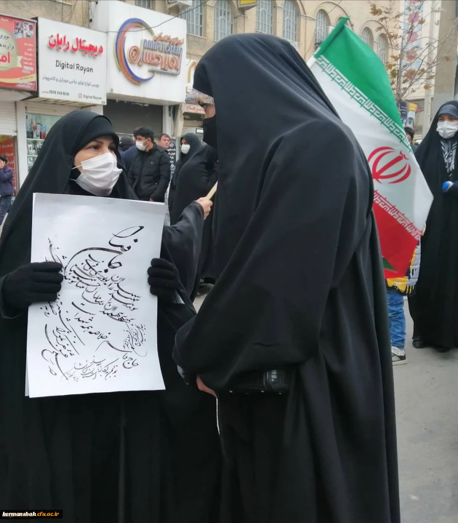 
اجتماع بزرگ سلیمانی ها در شهر کرمانشاه 5