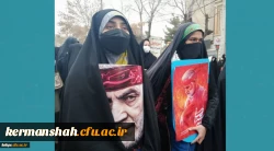 
اجتماع بزرگ سلیمانی ها در شهر کرمانشاه 6