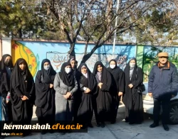 بازدید از سرای سالمندان مادر و حضور در مزار مادران شهدای شهر کرمانشاه 2