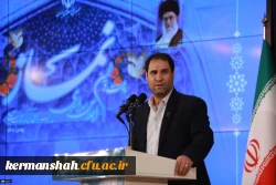 پیام تشکر از ریاست سازمان مرکزی دانشگاه فرهنگیان 2