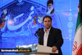 پیام تشکر از ریاست سازمان مرکزی دانشگاه فرهنگیان