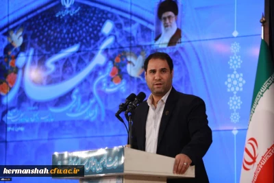 پیام تشکر از ریاست سازمان مرکزی دانشگاه فرهنگیان