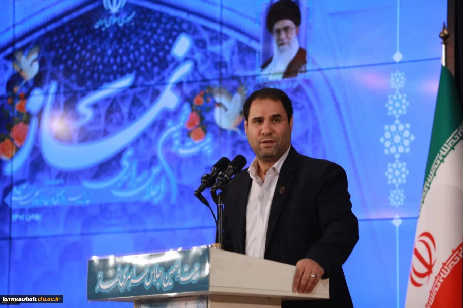 پیام تشکر از ریاست سازمان مرکزی دانشگاه فرهنگیان 2