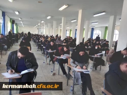 گزارش تصویری برگزاری آزمون دروس فرهنگی مهارت آموزان  2