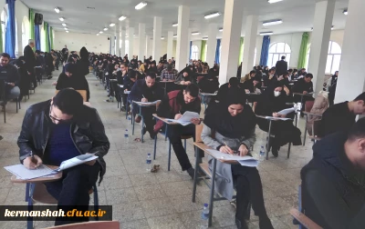 گزارش تصویری برگزاری آزمون دروس فرهنگی مهارت آموزان 