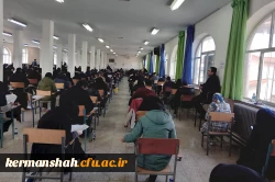 گزارش تصویری برگزاری آزمون دروس فرهنگی مهارت آموزان  4
